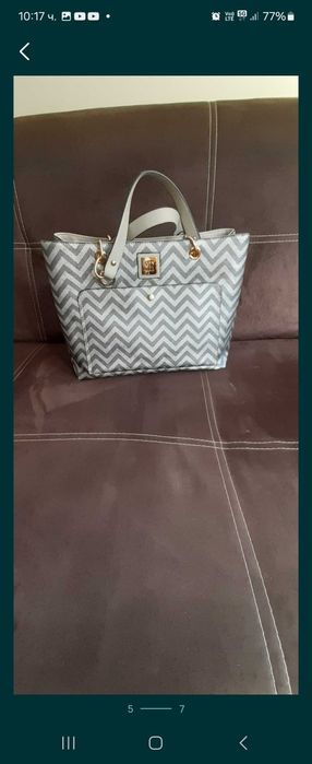 Чанти от естествена кожа