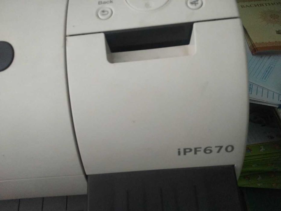 Плоттер Canon imagePROGRAF iPF670