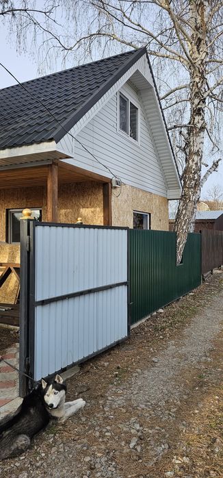 Продам дачу, Гудок