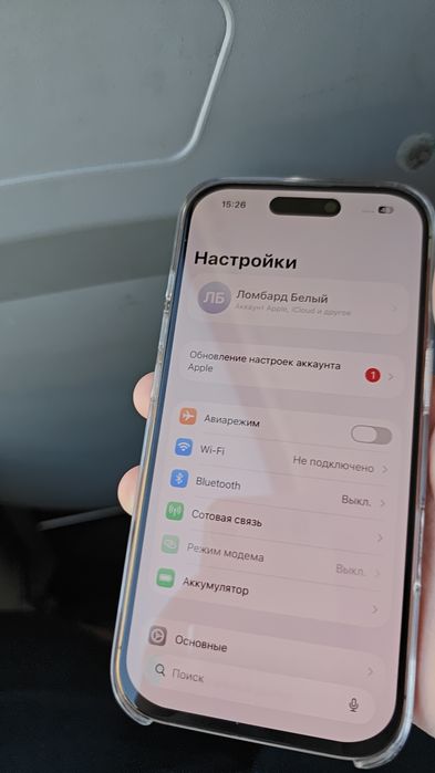 iPhone 16 pro и iPhone 16 pro max