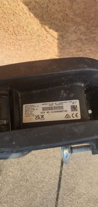 Електрически Двигател MINN KOTA