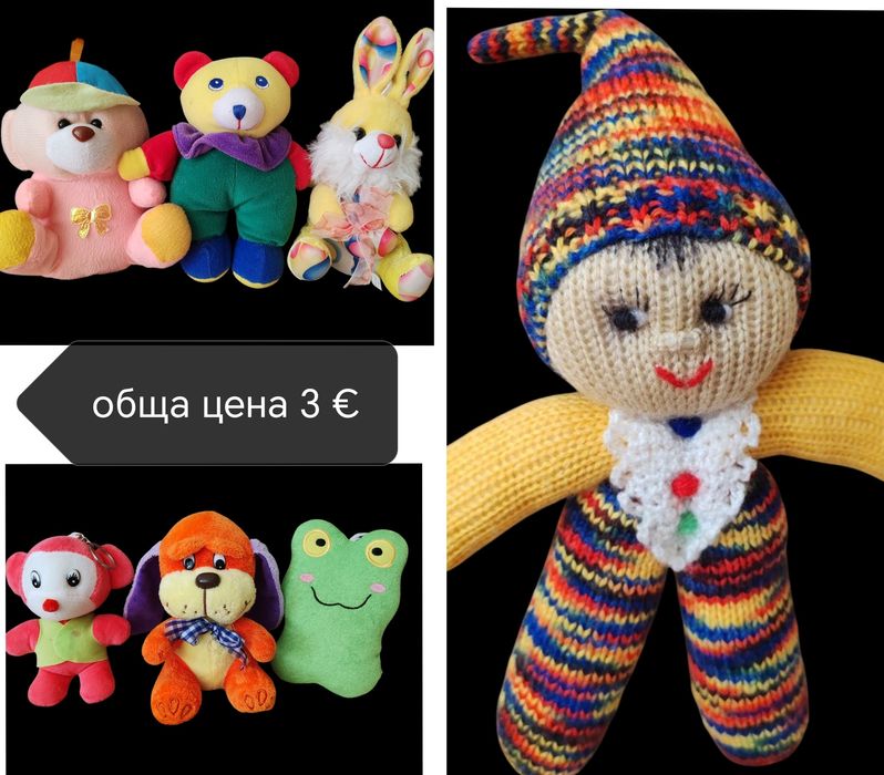 Плюшени играчки. Отстъпка при поръчка на повече играчки.