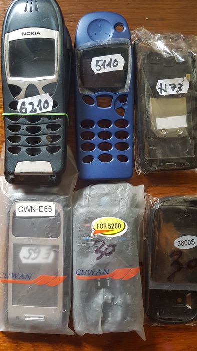 Carcase Nokia noi si second