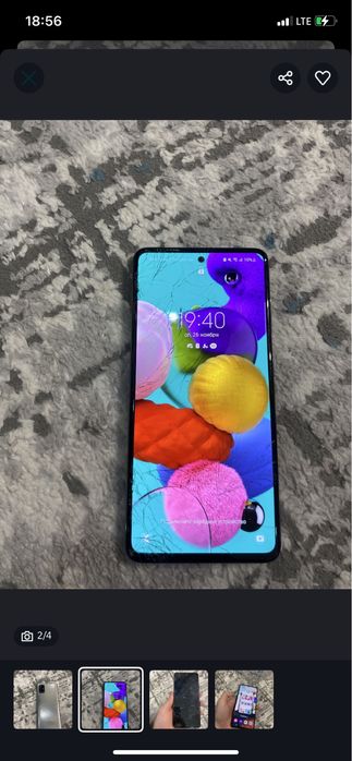 Самсунг А51 торг есть