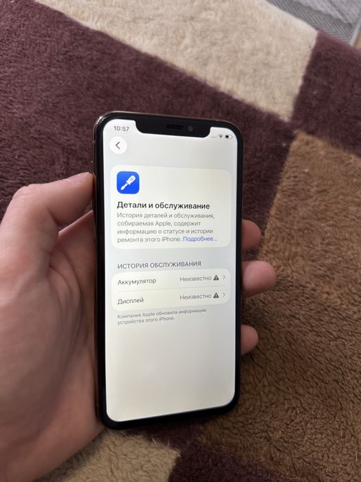 Iphone 11 Pro 256gb Айфон 11 Про 256гб