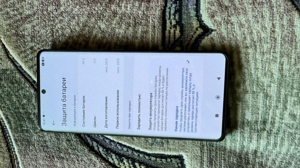 Redmi Note 14 Pro 4G 8/256 ГБ