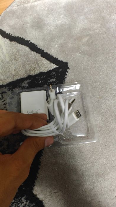 Încărcător de Rețea, 3 Porturi USB