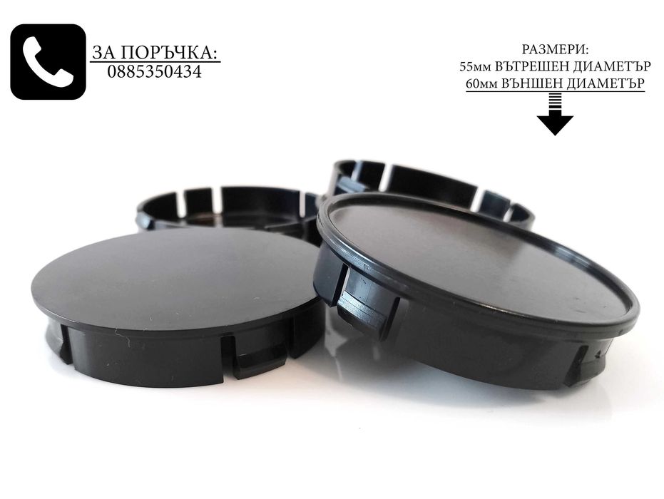 Универсални капачки за джанти 43/49/55/60мм / нови сиви силиконови декоративни тапи за централен отвор екстериорни автоаксесоари всички марки и модели