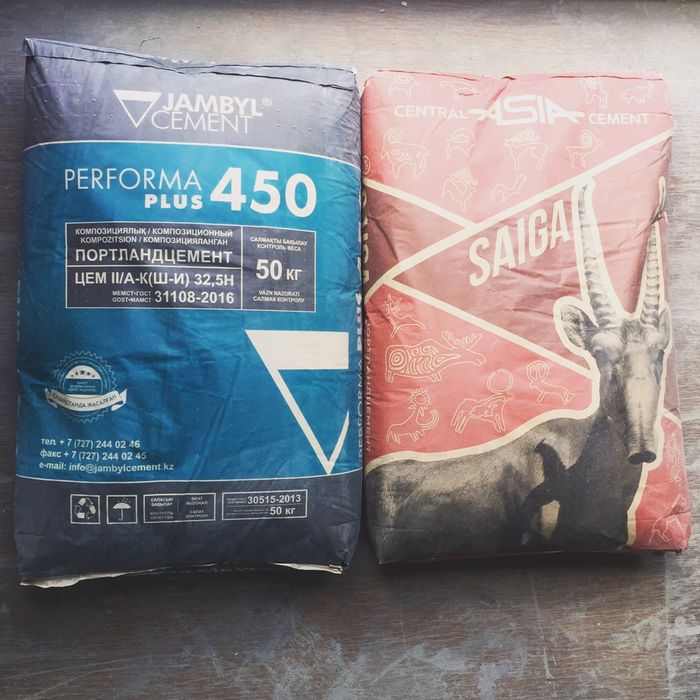 Цемент Джамбул рррр