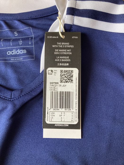 Мъжки оригинални тенески Adidas