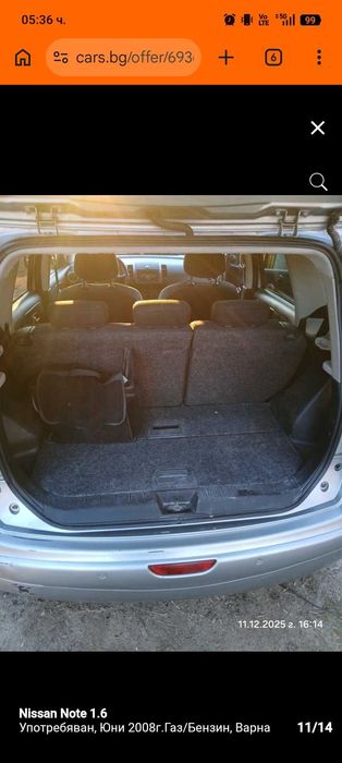 Nissan Note 1.6