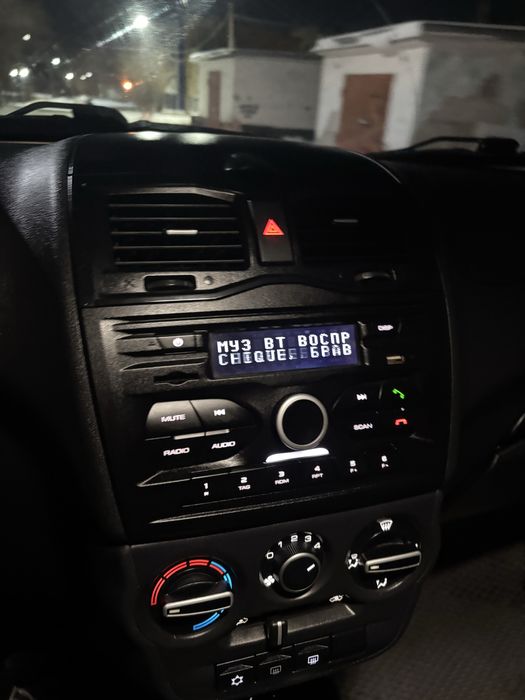 Магнитофон granta lada granta