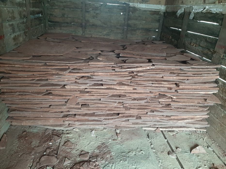 Дики камен прадаяотся