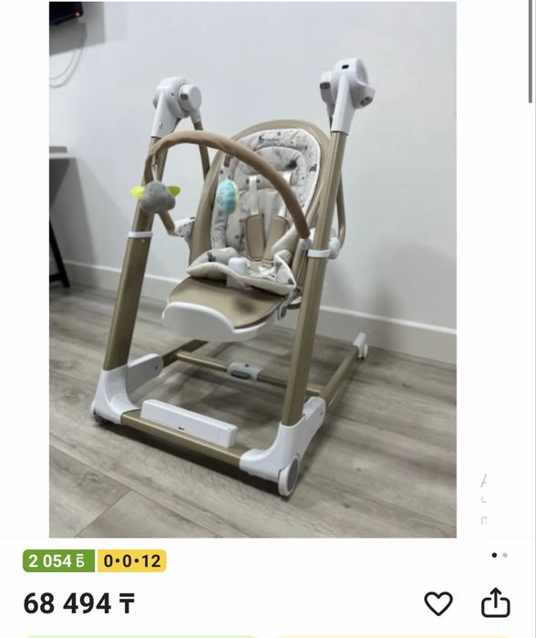 Стульчик для кормления 3в1 электрокачели