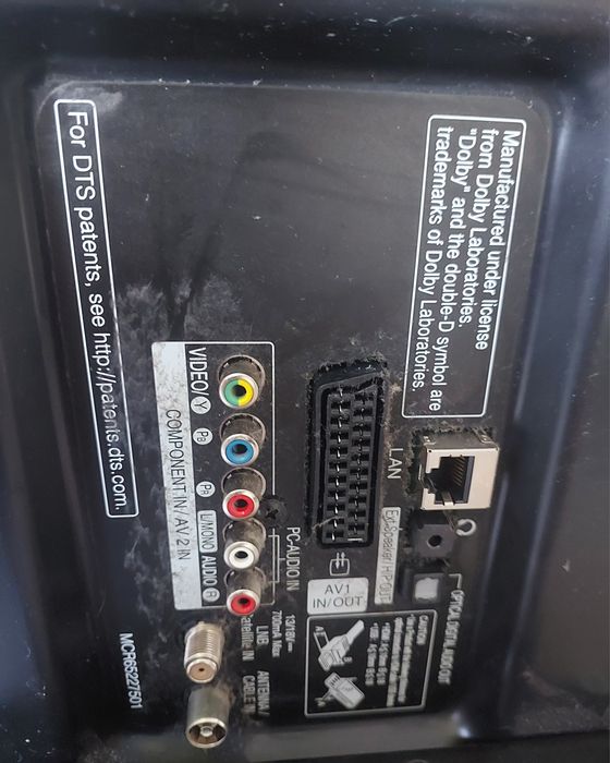 Телевизор LG на разбор