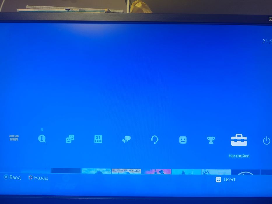 Прошитый PS4 13 топ игр 1тб
