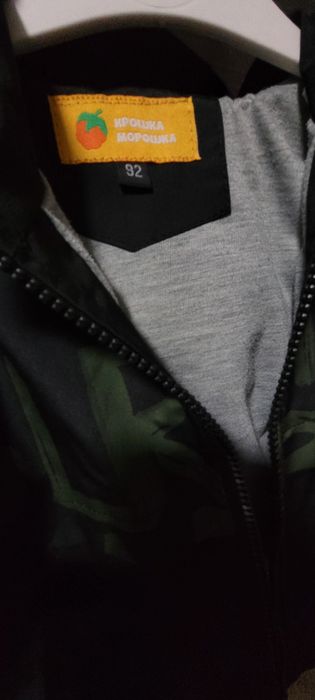 Продам ветровку для мальчика