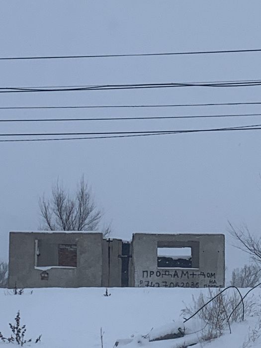 Срочно Продам  дом