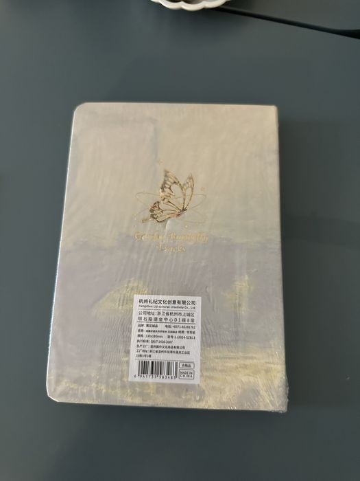 Блокнот Новый (небольшой)