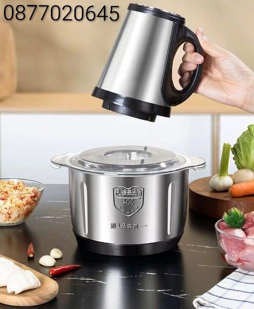 Мултифункционален чопър шейкър миксер месомелачка  5 литра 2000 вата