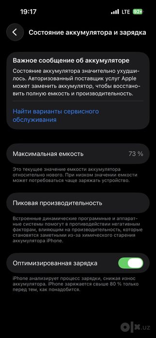 Iphone 14 pro sotiladi