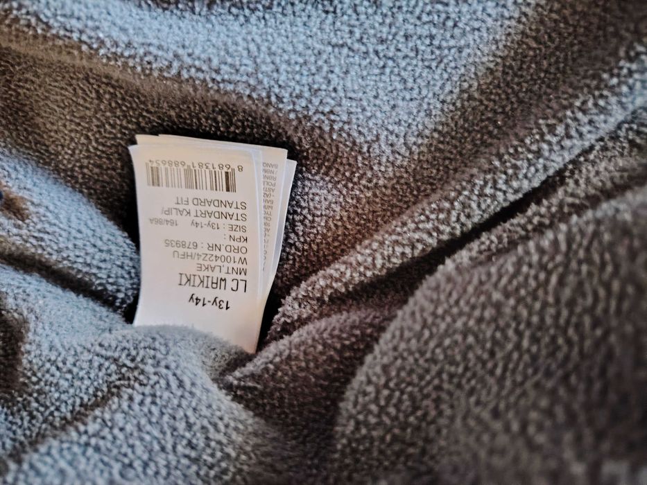 Яке есенно/юношеско