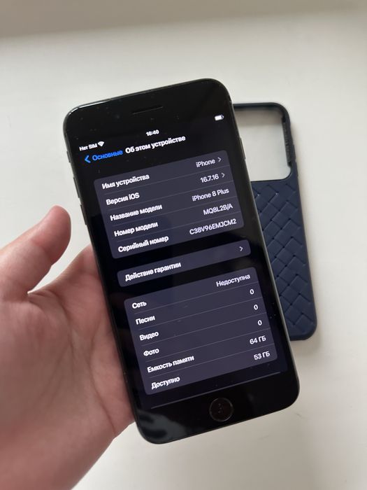 iPhone 8plus 64GB