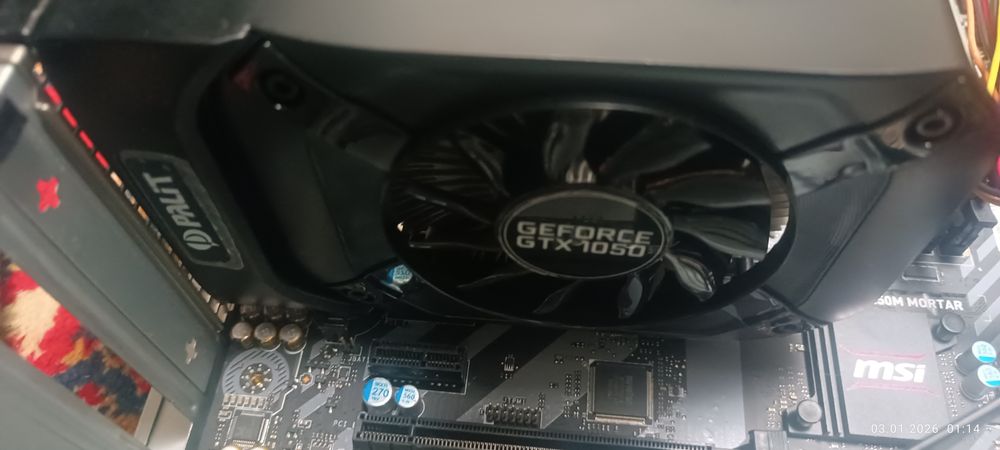 Комплектующие для ПК игровой