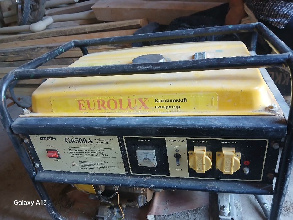 Генератор G6500A