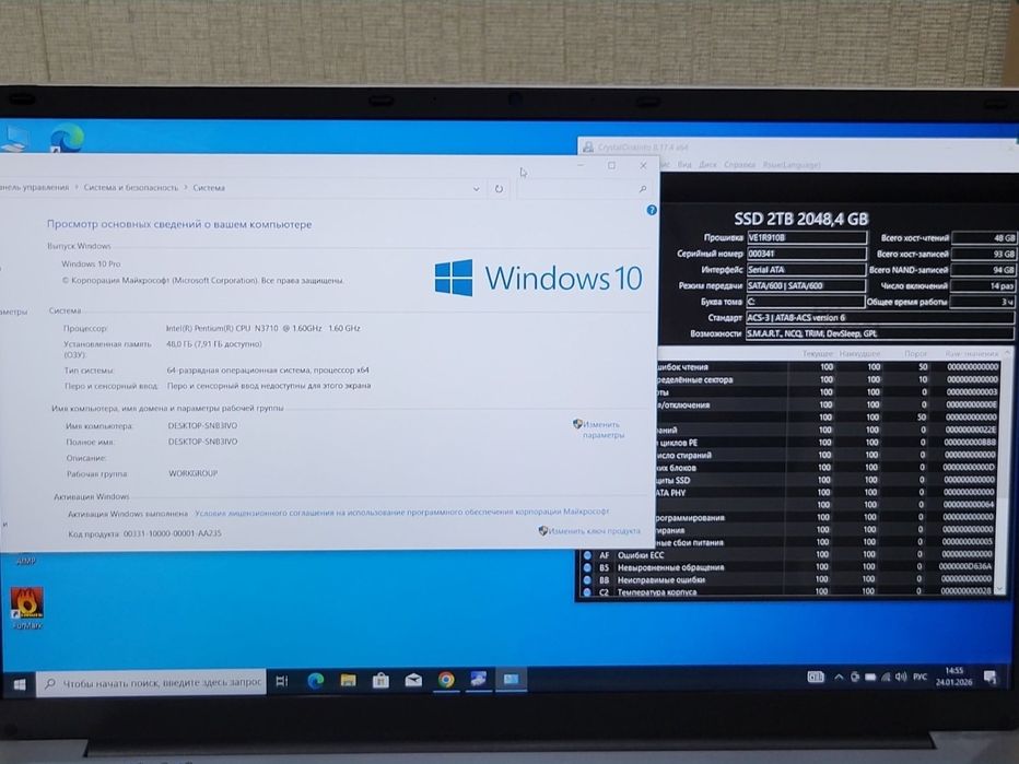 Новые ноутбуки 2тб память