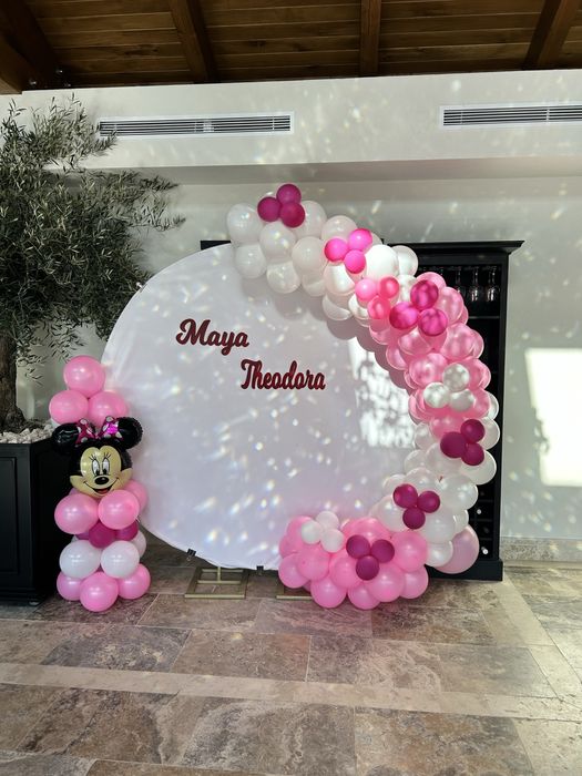 Fum greu,gheata carbonica,mașina baloane,photo corner