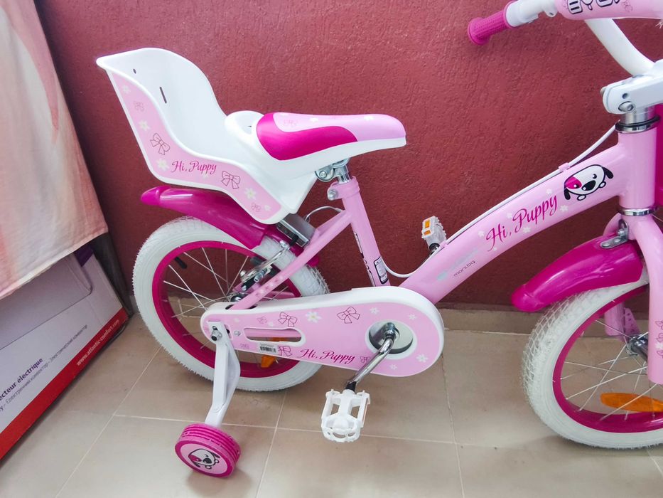 Детски Велосипед BYOX 14"