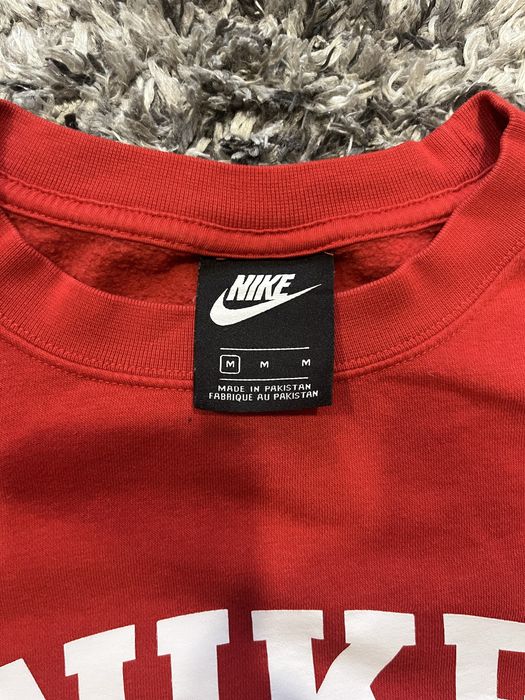 Nike суичър размер М