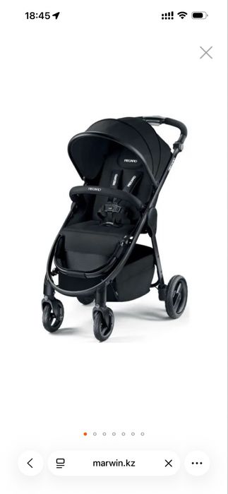 Коляска recaro детская коляска