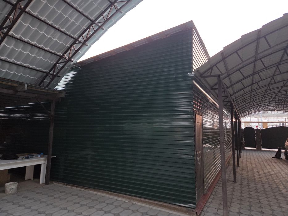 Аренда помещения