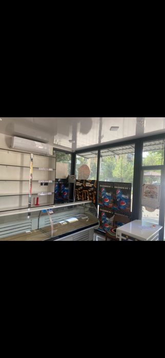 Юриб турган магазин