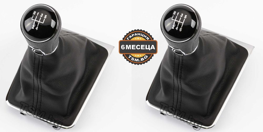 Топка Скоростен Лост с маншон за VW PASSAT B7 362 365 CC 358 Пасат Б7