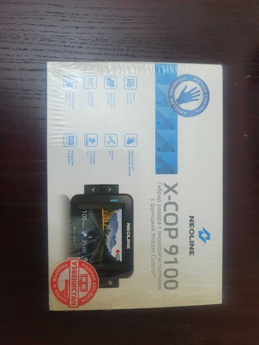 Neoline X-COP 9100 видеорегистратор и радар-детектор