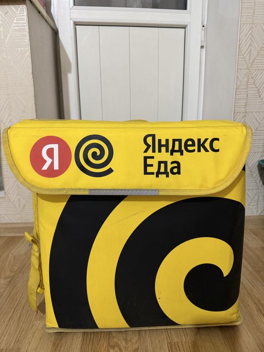 Сумка Курьера 15 000тг