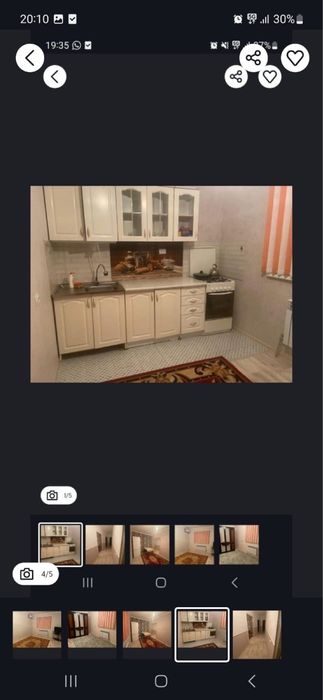 времянка жалға бериледы