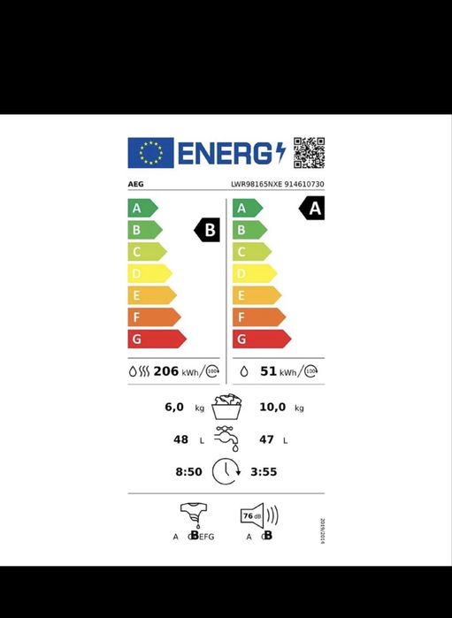 Пералня със сушилня AEG LWR98165NXE