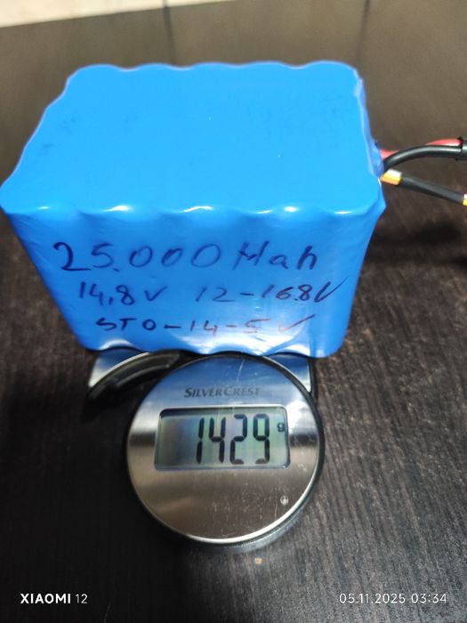 Bateriei litiu ion 4 s.