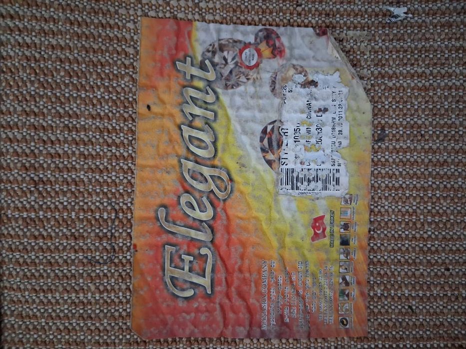 Продам два паласа
