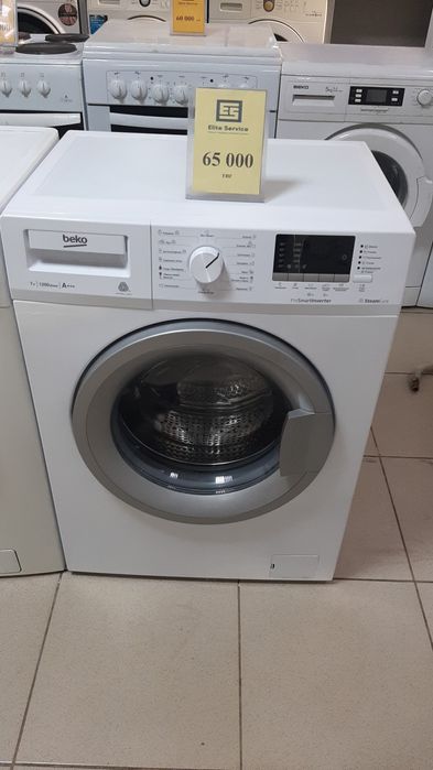 Стиральная машина б/у