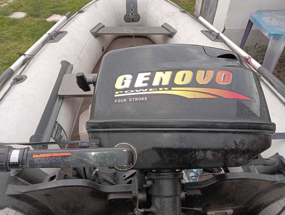 Гумена лодка с двигател