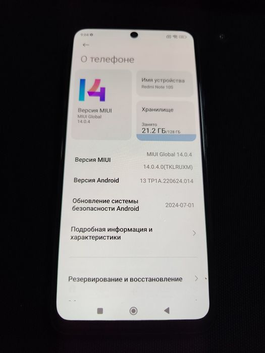 Redmi note 10S 6+2/128gb