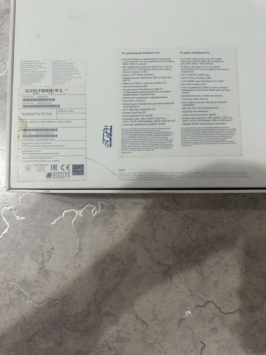 Macbook pro 15  2019