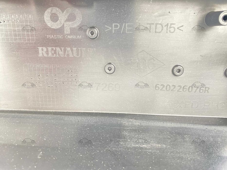 Bara fata Renault Talisman facelift 2020+ noua originala Renault