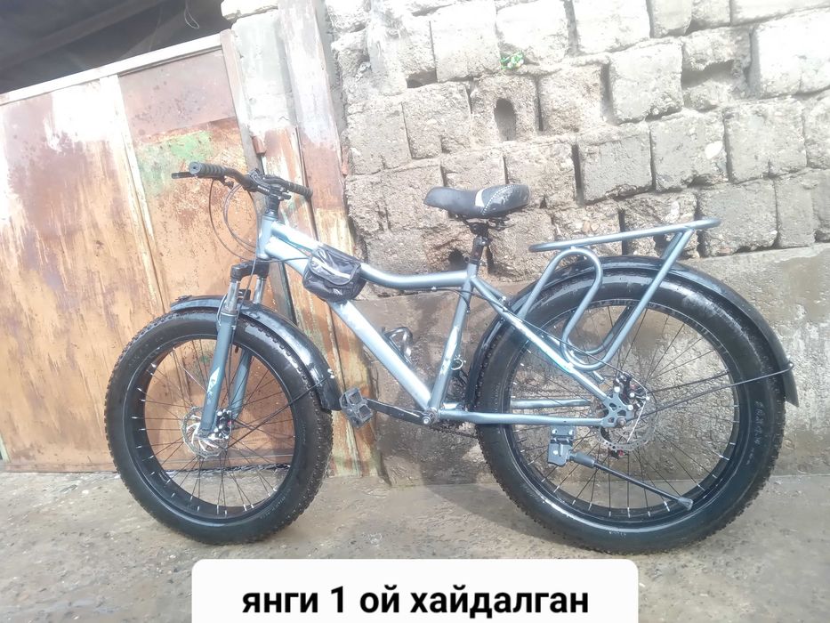 Велосипед velosiped