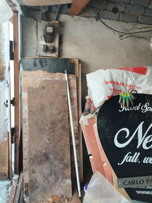 Отдам даром доски остатки мебели 
Текст: